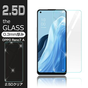 OPPO Reno7 A OPG04 KXیtB 2.5D tیtB KXV[g KXtB ʕیtB X}ztB XN[tB