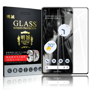 Google Pixel 7 KXیtB tی 3DSʕی ʕی XN[V[g LYh~ KX X}ztB fBXvCیtB XNb`h~ ߗ ȒP\t 
