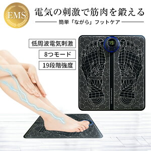 EMStbg}bT[Wpbh EMStbg}bT[W[ ؓh USB[d 200mAheʃobe[ TCY27.2x30cm WFsv R[hX {戵t 1Nԕۏؕt