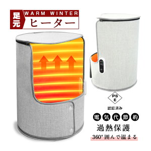 plq[^[ [ ȓd g ΍ObY ̗₦  Sg|J|J dCߖ   L ItBX  ]|It ߔMی PSEF؍ς 90Sۏؕt 