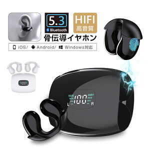 `Cz Bluetooth5.3 h Ў/ iOS/Android/WindowsKp Type-C}[d SiriΉ ^/jO v[g ݑΖ Q[ d ʋΒʊw WEBc LEDfBXvC\ Ԏ ^b