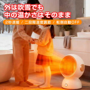 _~&[^dCq[^[ t@q[^[ dCg[ ቷ  ߔMی ]|dOFF@\ h ᑛ dSی Rf SS nh݌v ^ѕ֗ zCg O[