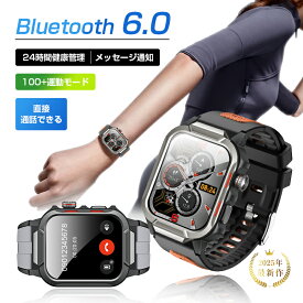 【2026年最新モデル】スマートウォッチ 通話対応 Bluetooth6.0 直接通話 メッセージ通知 100+運動モード 24時間健康管理 心拍数 血中酸素 睡眠計測 IP67防水 大画面 メンズ レディース iPhone Android対応 日本語対応モデル