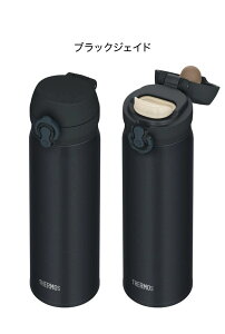 yyVX[p[SALEzyꖳzyz/Jo[v[g/ T[X  500ml ^fMP[^C}O 0.5L Sp[cH@Ή ۗ ۉ {g y ^b` JNL-S500 THERMOS 