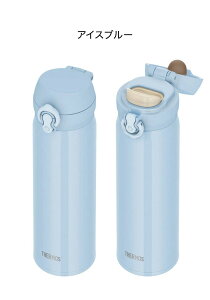 y|CgUPzyꖳzyz/Jo[v[g/ T[X  500ml ^fMP[^C}O 0.5L Sp[cH@Ή ۗ ۉ {g y ^b` JNL-S500 THERMO