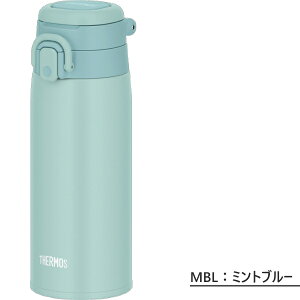 【今だけ★ポイント5倍】【名入れ無料】【送料無料】サーモス 水筒 直飲み ワンタッチ 550ml スポーツドリンク対応 JOS-550 THERMOS 保冷 保温 真空断熱 ケータイマグ 持ち運び アウトドア プレゼ