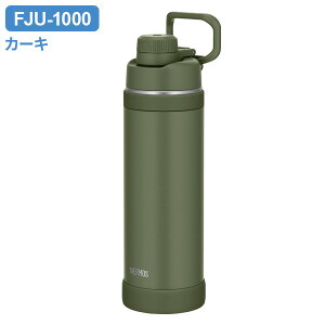 y|Cg5{zyꖳzy zyVizT[X  ^fMX|[c{g 1L FJU-1000(1)yT[X(THERMOS)z e lC@ l  ۗ 