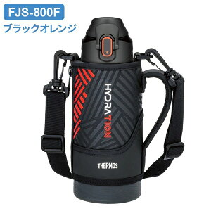 y|Cg5{zy zylCizT[X FJS-800F  ^fMX|[c{g 800ml ۗ X|[c qǂ q Jo[t y RpNg ^  ʊw w j