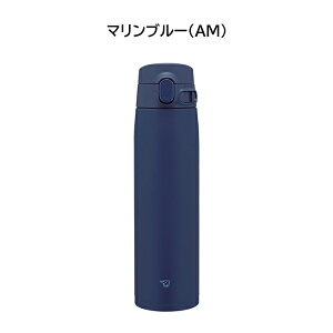 yyVX[p[SALEzyꖳzyzۈ  XeX}O SM-VB72 V[X 720ml 0.72L ې ۉ ۗ X|[chN Ǝ w LO  ̓v[