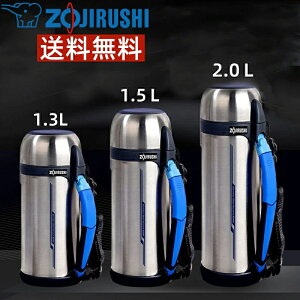 y|Cg5{zyzۈ}z[r(ZOJIRUSHI)@ {g@ XeX 1.3L@Rbv ^Cv nhVv@lC@AEghA @X|[c  y y RpN