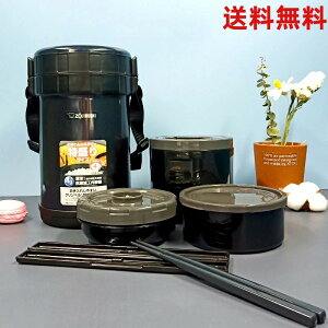 y|Cg5{zyzۈ}z[r(ZOJIRUSHI) ۉٓ XeX `W[ q 3t  1.2 dqW Ή ubN SL-GH18-BA