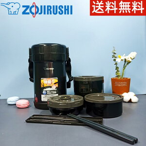 y|Cg5{zyzۈ}z[r(ZOJIRUSHI) ۉٓ XeX `W[ q 4t  1.6 dqW Ή SL-XE20-AD