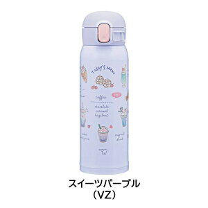 yyVX[p[SALEzyzyJo[ZbgIzۈ}z[r(ZOJIRUSHI)  V[X ^b` SM-WH48 X|[chNΉ 0.48L LbY w ̎q  Mtg v