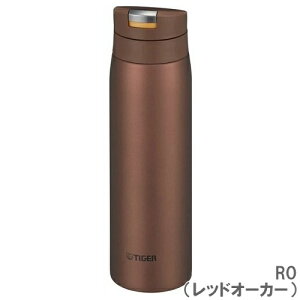 【今だけ★ポイント5倍】【名入れ無料】【送料無料】タイガー魔法瓶(TIGER) ボトル水筒 MCX-A502 ステンレスボトル 500ml ワンタッチマグ 名入れ 刻印 軽量 グッズ 大人 保温 保冷 真空断
