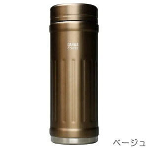 【今だけ★ポイント5倍】【送料無料】シービージャパン カフア コーヒーボトル2 水筒 ボトル マグ 真空二層構造 保冷 保温 410ml まほうびん 魔法瓶 ステンレス おしゃれ テフロン ふっ素加