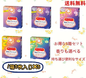 yyVX[p[SALEzyԌ芄izyzyDȍIׂI5Zbgz߂Y C 5xe AC}XN   HOT ĝ ڂƉԉ  n