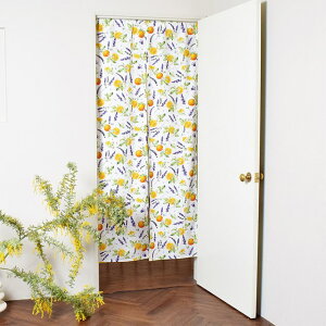 間仕切りカーテン のれん 86cm×180cm ソレイユプロヴァンス 暖簾 間仕切りカーテン 仕切りカーテン ホワイト オレンジ フルーツ 仕切り カーテン おしゃれ キッチン リビング 玄関 インテリア