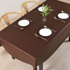 テーブルクロス 120×150cm ラミネート 無地オックス カフェブラウン 無地 シンプル 防水 ビニール おしゃれ キャンプ BBQ アウトドア テーブルマット 食卓カバー ダイニングテーブル テーブル 食卓 長方形 ダイニング