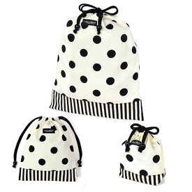 入園入学シリーズ 巾着3点セット polka dot large（twill・white） 小学校