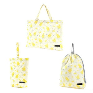 入園入学シリーズ バッグ 巾着3点セット 撥水 軽量タイプ ミモザフルール 入園セット 入学セット 入園準備 入学準備 入園グッズ キッズ 子供 入園入学祝い 進学祝い 幼稚園 小学校