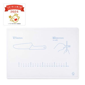 gVFtNu ͂߂Ă̂܂Ȕ ܂Ȕ ʎg ǂp 2Έȏ |vs ؂  Lb`c[ NX}X a v[g Mtg `  H H