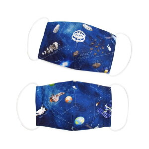 �yXmas�����z�y�䂤�p�P�b�g�z���z �q�ǂ� �}�X�N 2���Z�b�g ��C�I�� �R�ۃK�[�[ �����̘f���T���ƉF���D �q���p ���w�N ���ǂ� �}�X�N �q�ǂ� �K�[�[�}�X�N �L�b�Y�}�X�N �q�ǂ��}�X�N �q