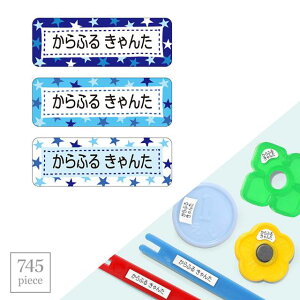 y䂤pPbgzz OV[ X^_[h ZZbg 745s[X X^[ qp  w O x V[ c q l[x wZ