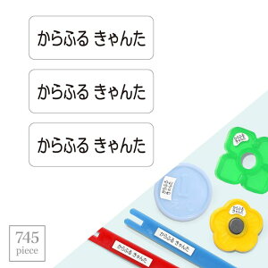 y䂤pPbgzz OV[ X^_[h ZZbg 745s[X zCg qp  w O x V[ c q l[x wZ
