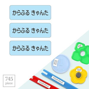 y䂤pPbgzz OV[ X^_[h ZZbg 745s[X XJC qp  w O x V[ c q l[x wZ