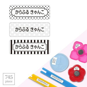 y䂤pPbgzz OV[ X^_[h ZZbg 745s[X ʃXgCv mg[ qp  w O x V[ c q l[x wZ