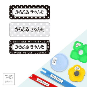 y䂤pPbgzz OV[ X^_[h ZZbg 745s[X mg[RNV qp  w O x V[ c q l[x wZ