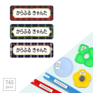 y䂤pPbgzz OV[ X^_[h ZZbg 745s[X ueBbV`FbN qp  w O x V[ c q l[x wZ