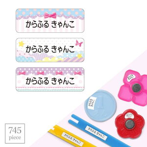 y䂤pPbgzz OV[ X^_[h ZZbg 745s[X pXe|bv qp  w O x V[ c q l[x wZ