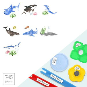 y1810OFFzy䂤pPbgzz OV[ X^_[h ZZbg 745s[X V`&T qp  w O x V[ c q l[x wZ