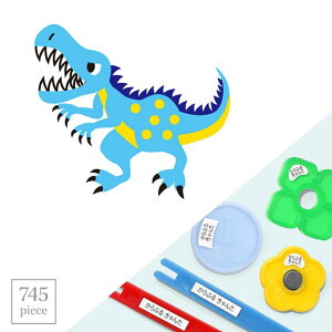 y䂤pPbgzz OV[ myڂ邵 ZZbg 745s[X eBmTEX qp  w O x V[ c q l[x wZ
