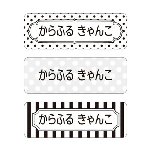 y䂤pPbgzz OV[ X^_[h AC^Cv 148s[X ʃXgCv mg[ qp  w O x V[ c q l[x wZ