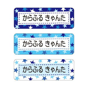 y1810OFFzy䂤pPbgzz OV[ X^_[h ^Cv 375s[X X^[ qp  w O x V[ c q l[x wZ