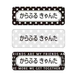 y䂤pPbgzz OV[ X^_[h ^Cv 375s[X mg[RNV qp  w O x V[ c q l[x wZ