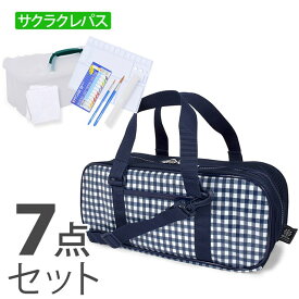 楽天市場 絵の具セット バッグのみの通販