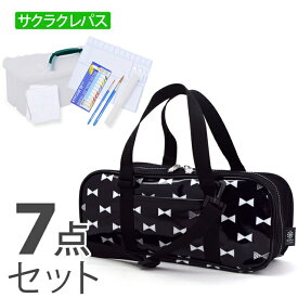 楽天市場 絵の具セット ブランドの通販