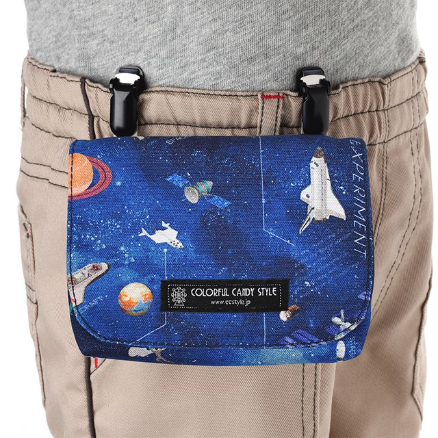 【スモールタイプ】移動ポケット・付けポケット 未来の惑星探査と宇宙船 子供用 付けポケット 子供 移動ポケット ポケットポーチ ハンカチ  ティッシュ ウエストポーチ COLORFUL CANDY STYLE plus