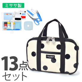 楽天市場 大人っぽい 裁縫セットの通販