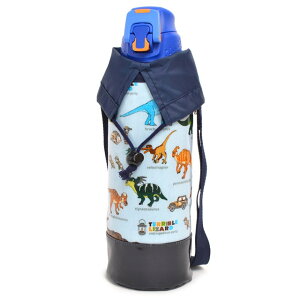水筒 カバー 恐竜の人気商品 通販 価格比較 価格 Com 水筒 カバー 恐竜の人気商品 通販 価格比較 価格 Com