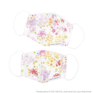 �yXmas���� 50%OFF�z�y�䂤�p�P�b�g�z���z LAURA ASHLEY �q�ǂ� �}�X�N 2���Z�b�g ��C�I�� �R�ۃK�[�[ Amelie �q���p ���w�N ���ǂ� �K�[�[�}�X�N �L�b�Y�}�X�N �q�ǂ��}�X�N �q���}�X�N �� ���w�� 