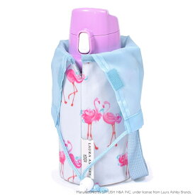 LAURA ASHLEY 水筒カバー スモールタイプ Pretty Flamingo 子供用 水筒カバー ショルダー 子供 水筒 カバー 肩掛け 水筒 ケース ボトルカバー 水筒ケース 600ml ローラアシュレイ 小学校