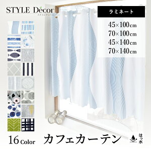 yXmas 10OFFzJtFJ[e ~l[g 4TCYWJ V[TCh k rj[    J[e Lb`  ډB ~jJ[e O 킢 JtF ͗l 45×100c