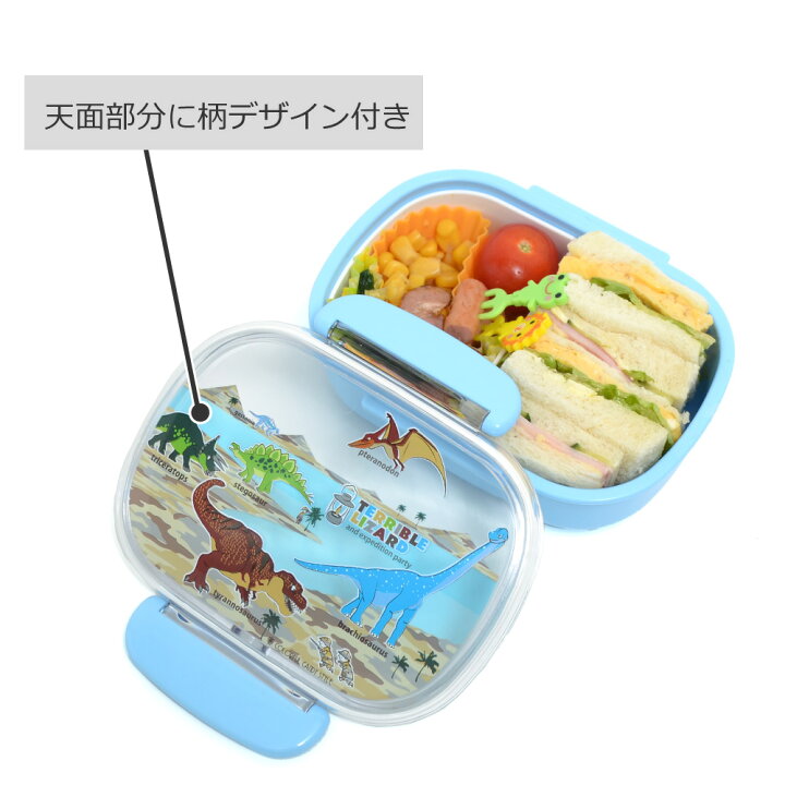 楽天市場 Bf限定クーポン おべんとう箱 ランチボックス 人気柄ラインアップ プラスチック お弁当箱 360ml 食洗機 食器洗い キッズ 幼児 子供 幼稚園 小学生 小学校 男の子 セット 入園 Colorful Candy Style