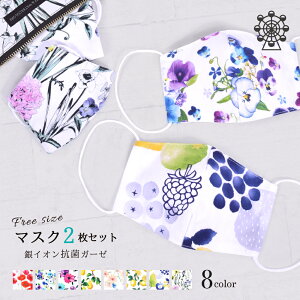 y䂤pPbgzz }XN }XN p t[TCY 2Zbg CI RۃK[[ lCCibv 􂦂 z   킢 wZ