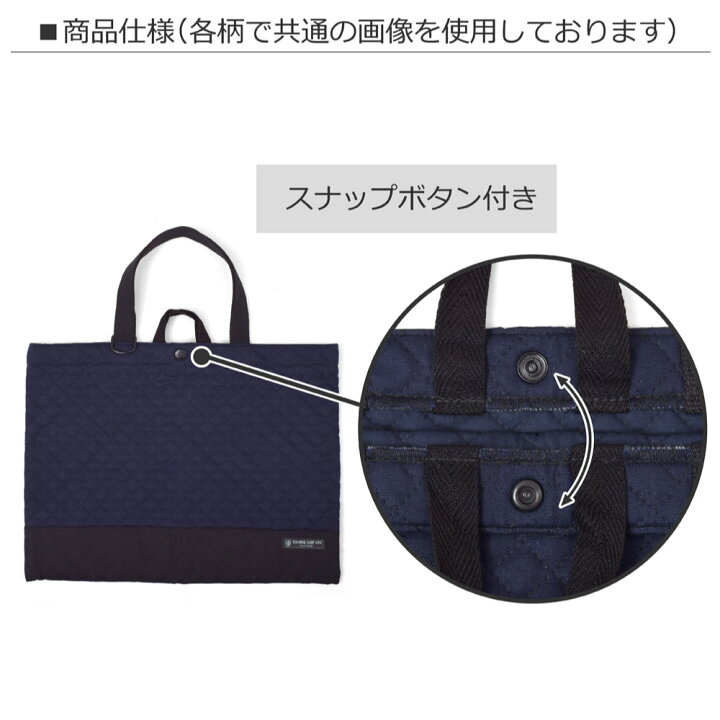 73 Off 入園入学セット 入学入園5点セット 入園入学5点セット 入園入学グッズ 入学 準備 入園 グッズ 幼稚園グッズ 男の子 女の子 キルティング 幼稚園 小学校 Materialworldblog Com 73 Off 入園入学セット 入学入園5点セット 入園入学5点セット 入園入学グッズ 入学 準備 入園 グッズ 幼稚園グッズ 男の子 女の子 キルティング 幼稚園 小学校 Materialworldblog Com