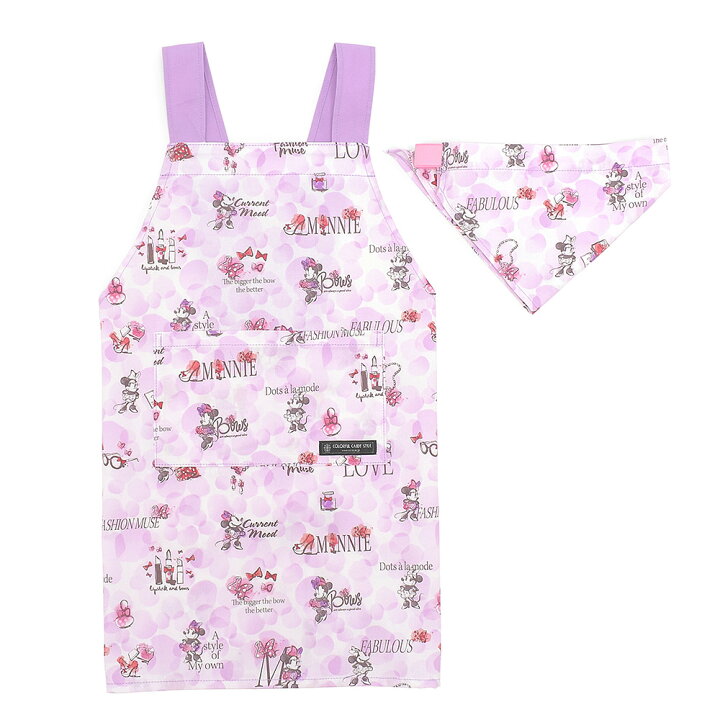 楽天市場 ディズニー バッククロス子どもエプロン 100 1cm Mickey Mouse Let S Travel ミッキーマウス Minnie Mouse Eau So Chic ミニーマウス Rapunzel Fashionable Princess ラプンツェル 人気ラインナップ 子供用 子供 エプロン 三角巾